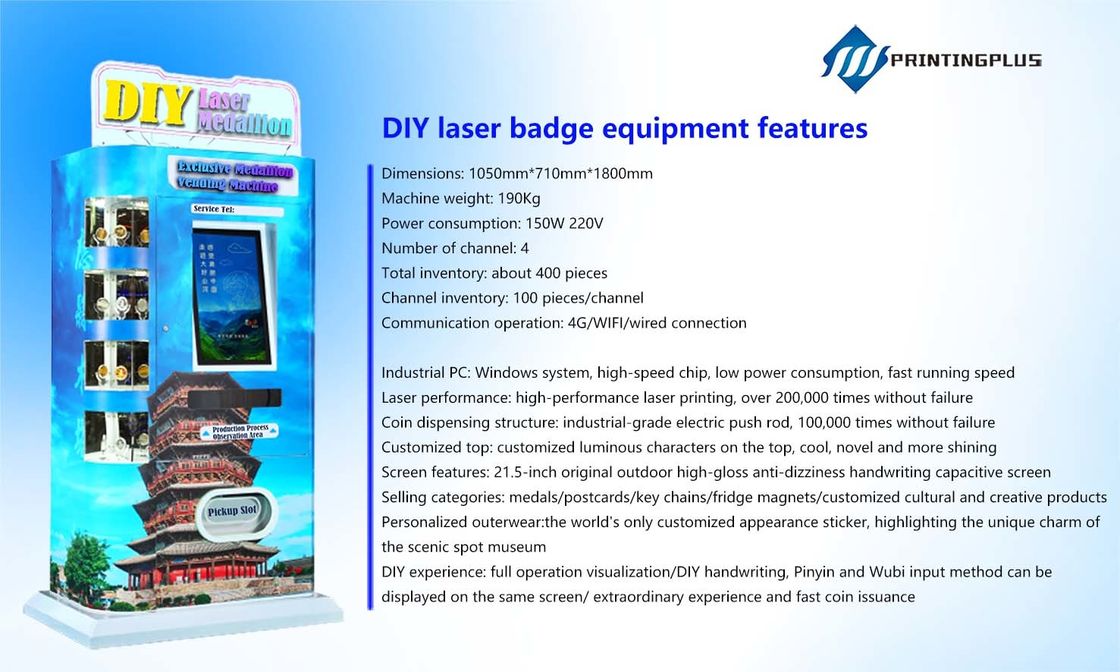 Máy bán hàng hệ thống cửa sổ PC công nghiệp với hiệu suất laser cao cấp và công suất cao 190KG