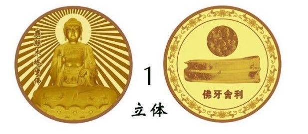 Máy bán hàng tự động tiên tiến cho các điểm tham quan du lịch
