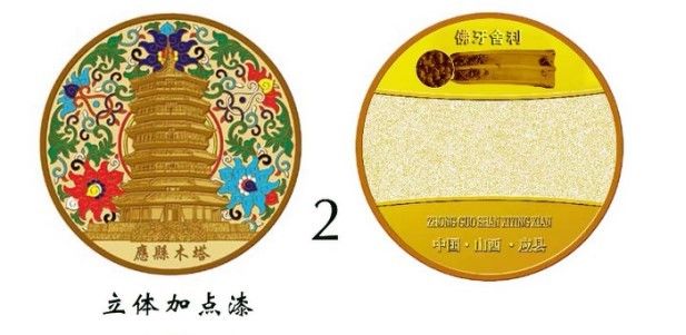 Máy bán hàng hệ thống cửa sổ PC công nghiệp với hiệu suất laser cao cấp và công suất cao 190KG