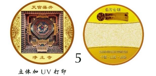 Máy bán hàng tự động tiên tiến cho các điểm tham quan du lịch